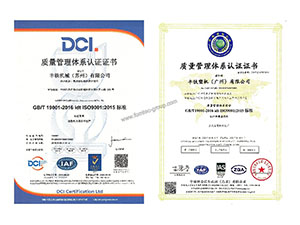 ISO quality management system certification