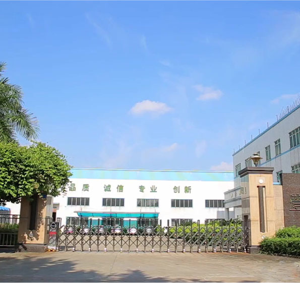 FOMTEC PLASTIC MACHINERY(GUANGZHOU)CO.,LTD
