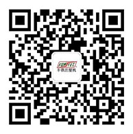 WeChat public account