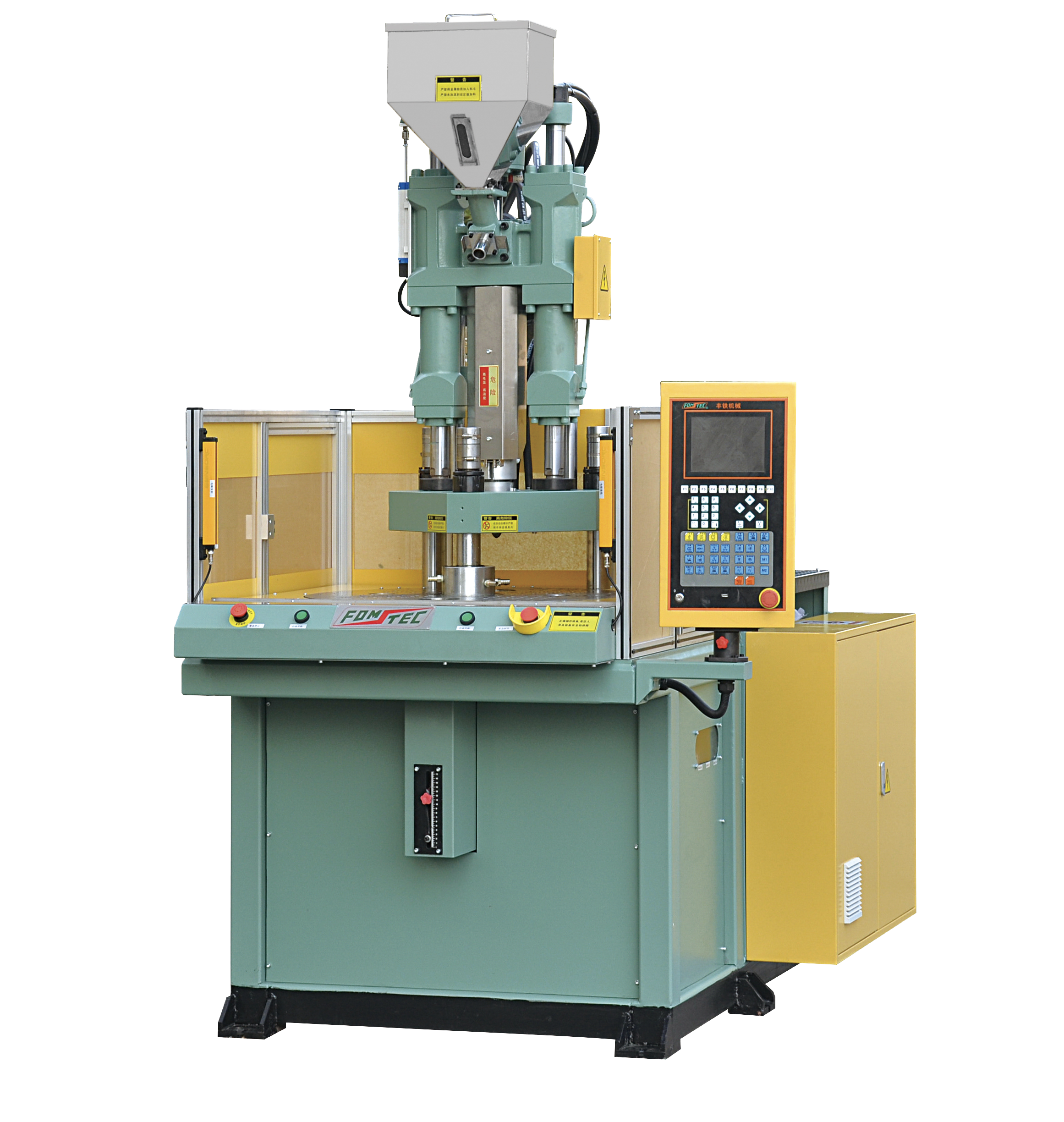 FT-R2/R3 Disc Machine