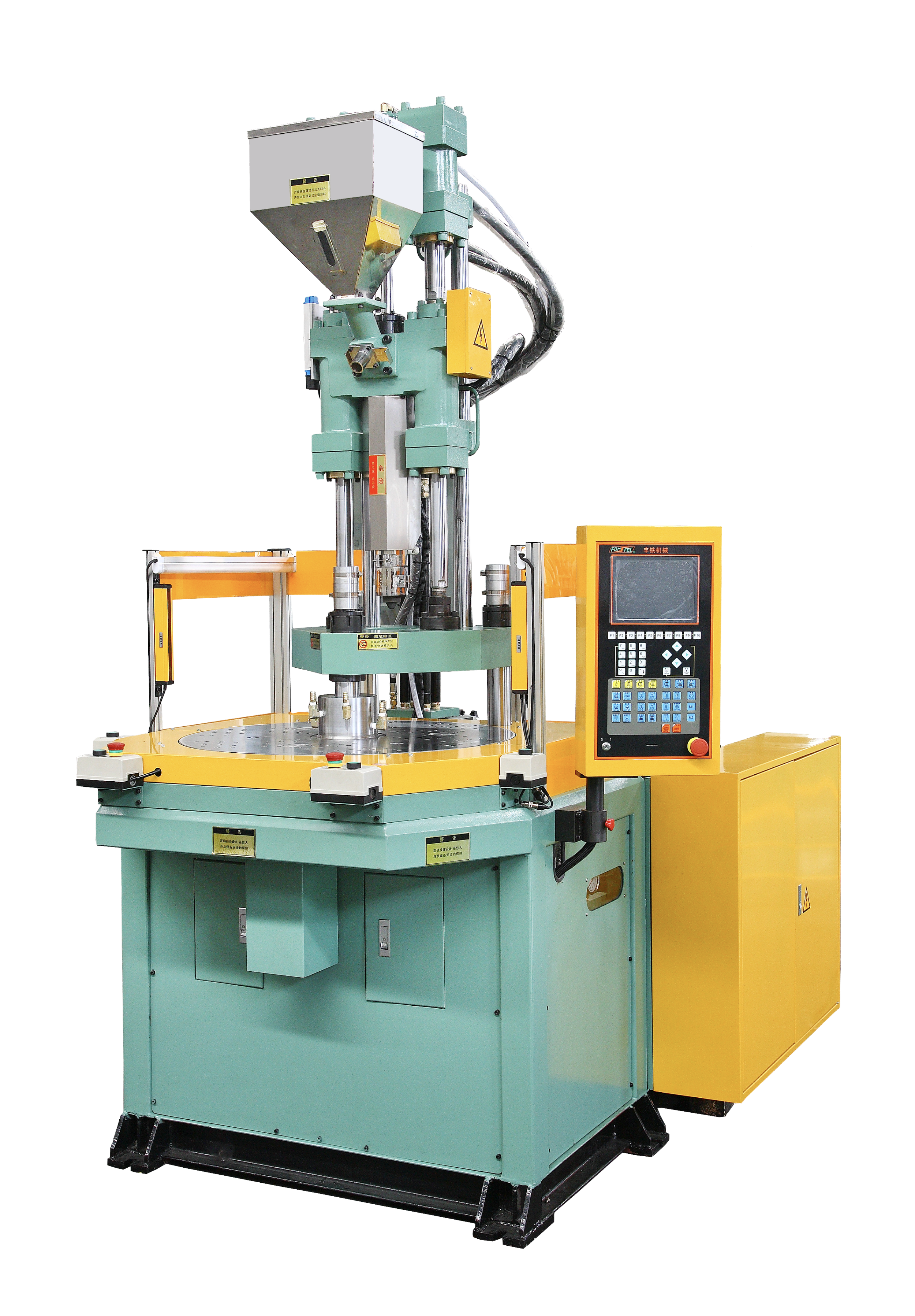FT-R2/R3 Disc Machine