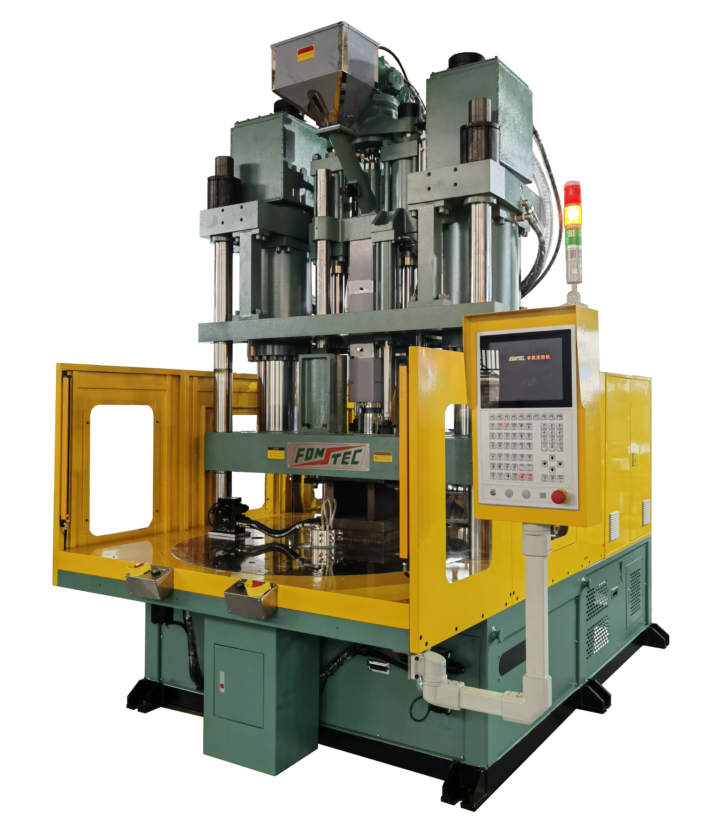 FT-R2/R3 Disc Machine