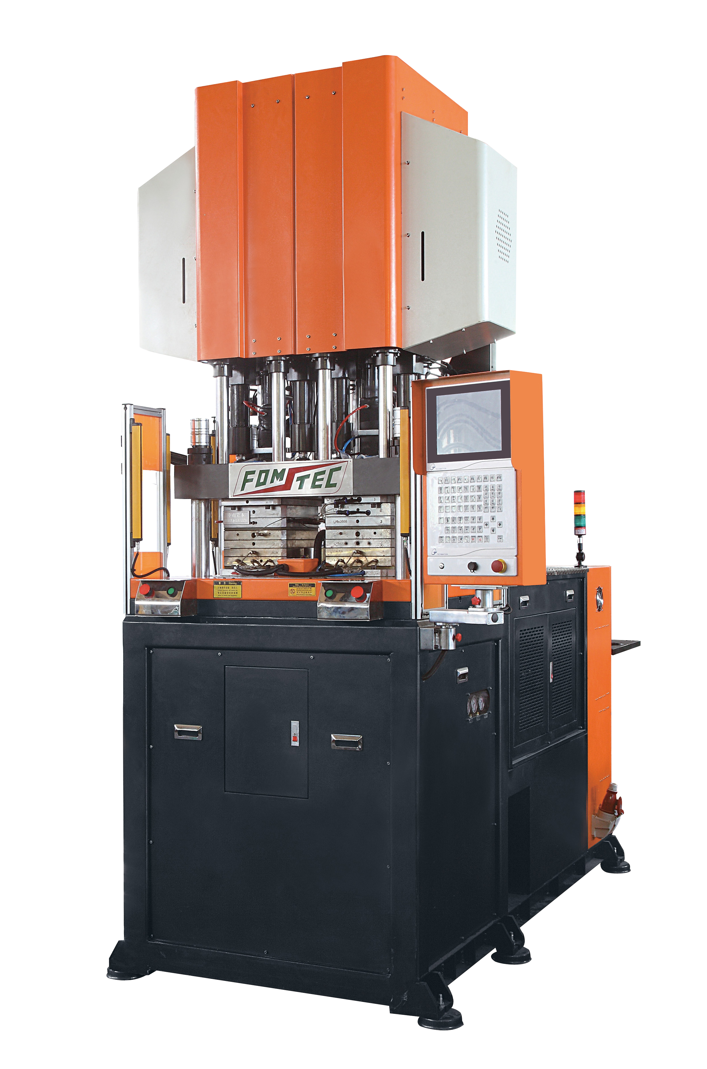 Electric Motor Series