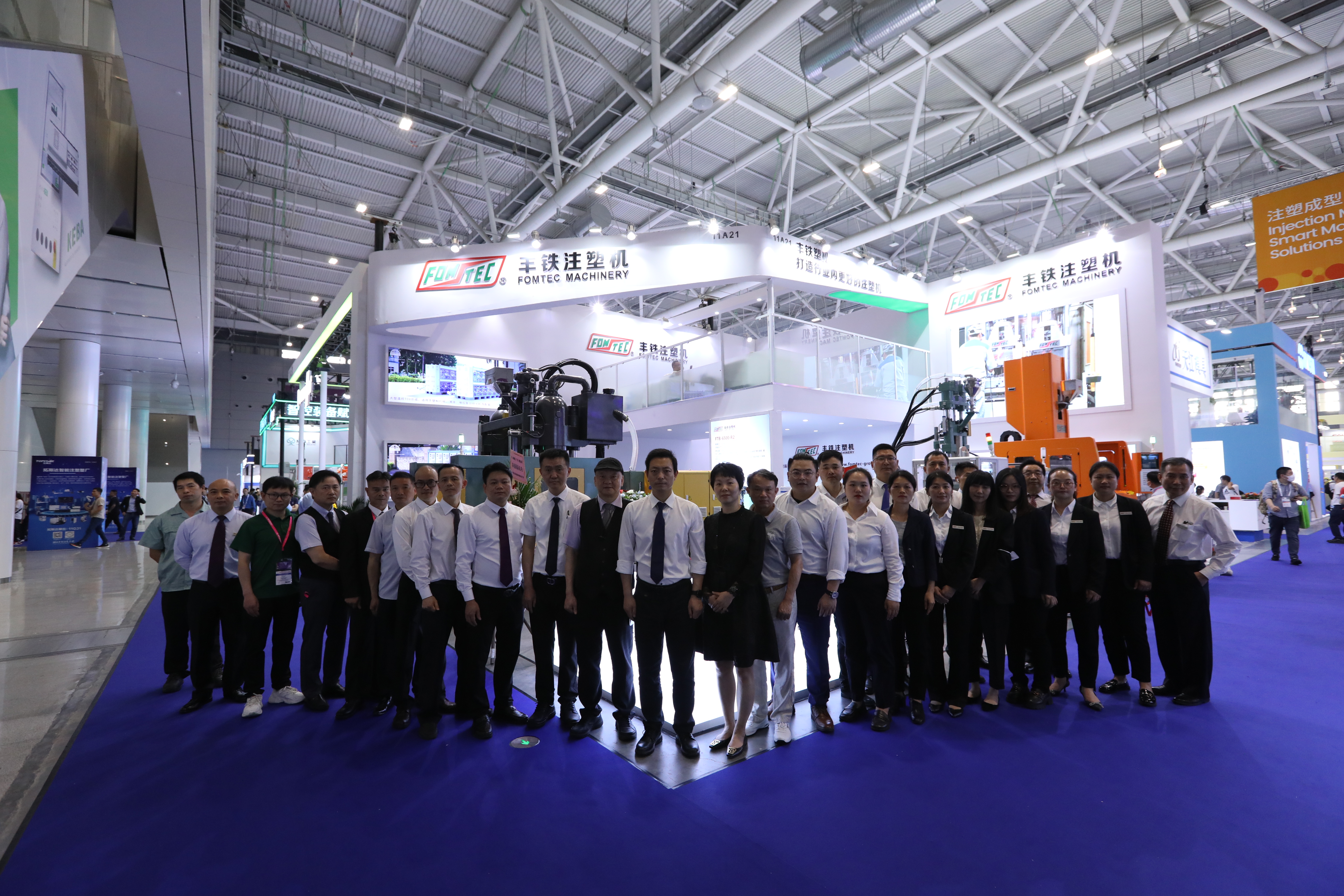 CHINAPLAS 2023 concluded perfectly, and Fengtie looks forward to seeing you again in 2024!