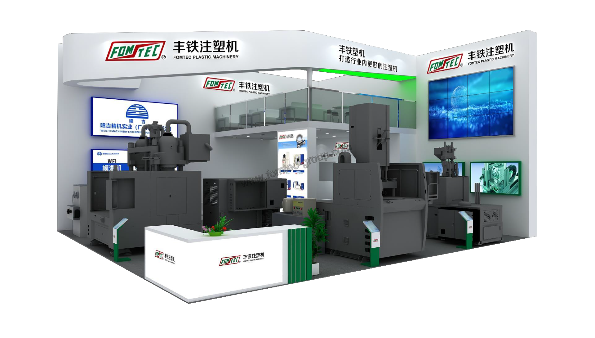 CHINAPLAS 2023 will be held from April 17-20, 2023. Please visit booth 11A21 for Fengtie Injection Machinery.