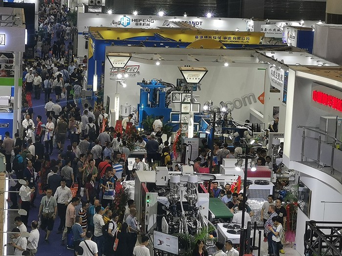 The 33rd China International Exhibition on Plastics and Rubber Industries (Adsale Exhibition)