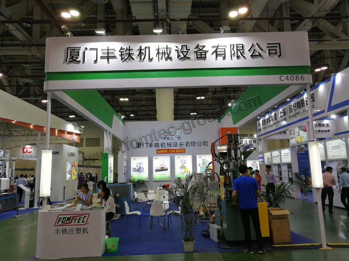 The 22nd Cross-Straits Machinery and Electronics Fair (Xiamen Taijiao)