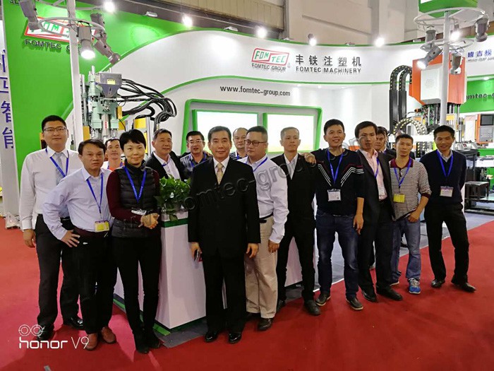 The 19th DMP Dongguan International Rubber, Plastics, and Packaging Exhibition