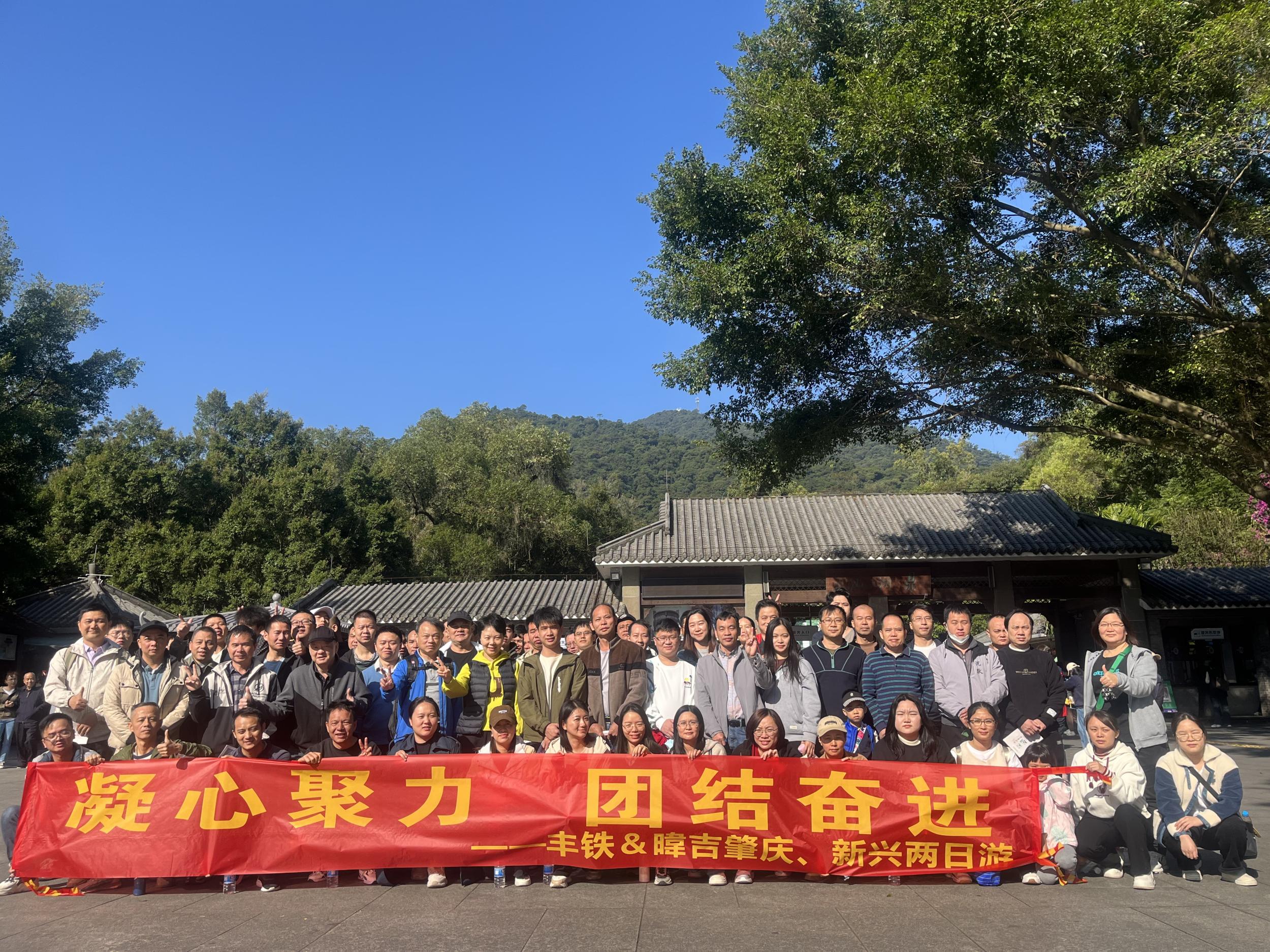 Growth and development